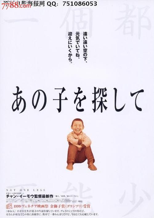 Ural'skiyfederal'nyyuniversitet传媒毕业证