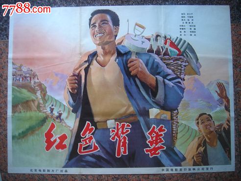阿巴拉契亚圣经学院学历认证